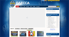 Desktop Screenshot of fcodessa.com